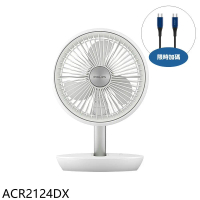 飛利浦【ACR2124DX】迷你行動循環摺疊電風扇