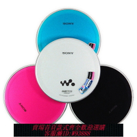 {台灣公司貨 可打統編}索尼SONY D-NE730 CD機隨身聽/音樂播放器/支持MP3及無損播放機碟
