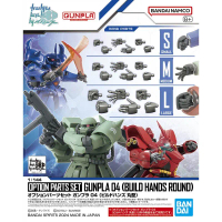 Gundam Option Parts Set Gunpla 04 (Build Hands Round Shape) Gundam Model Kit for Boys