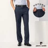 Pierre Cardin皮爾卡登 男款 彈性暗格平口西裝褲-藍色(5237815-37)