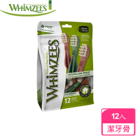 【Whimzees唯潔】牙刷型潔牙骨超值包M號-12入(袋裝)