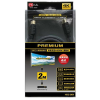 【免運費】PX大通 HD2-2MX PREMIUM 特級高速乙太網 4K 超高解析 2米 2M 2.0版 同UH-2MX