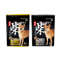 YEASTER易思達-柴專用黑帶雞三昧 2kg 日本犬-柴犬 x 2入組(購買第二件贈送寵物零食x1包)