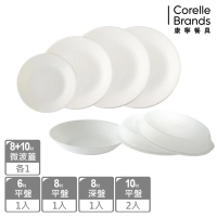 【CorelleBrands 康寧餐具】純白7件式餐盤組(G05)