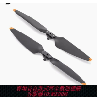 {台灣公司貨 可打統編}用于DJI大疆Air3S原裝槳葉原廠螺旋槳葉原裝降噪機翼翅膀葉片配件