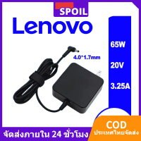 สำหรับ Lenovo Laptop Adapter Lenovo 20V 3.25A Head 4.0*1.7mm Lenovo Laptop Adapter คําแนะนําการขายที