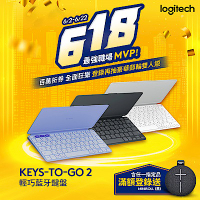 羅技 logitech Keys-To-Go 2 輕巧藍芽鍵盤