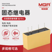 supply GJ-5-L AC solid state relay Miniature solid state relay Single phase AC solid state relay
