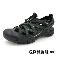 G.P(男)MAX戶外越野護趾涼鞋 男鞋-綠色