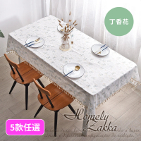 【Homely Zakka】日式 ins風棉麻清新桌巾120X180cm(餐桌布 方桌巾 圓桌巾 桌墊 茶几布)