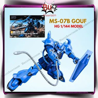 MS-07B Gouf HG 1/144 Action Figure Mainan Mecha Robot Model Kit HGUC Land Battle Mobile Suit