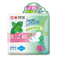 康乃馨清涼棉衛生棉量多型12片