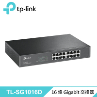 TP-Link TL-SG1016D 16 埠 Gigabit 網路交換器