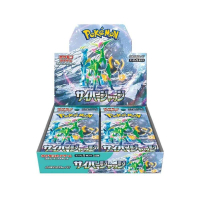 寶可夢 - 日版 TCG SV5m 異度審判原盒 卡牌遊戲   