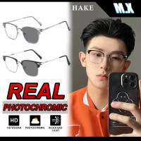 Cermin Mata Photochromic, MX-HAKE, Studio MX, Untuk Lelaki dan Wanita, Blok Cahaya Berbahaya, Cermin