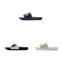 【NIKE 耐吉】運動拖鞋 NIKE OFFCOURT ADJUST SLIDE 男女 A-DQ9624400 B-DQ9624100 D-DQ9624003