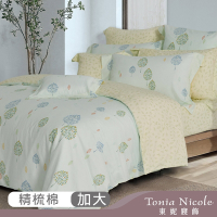 Tonia Nicole 東妮寢飾 夏綠蒂森林環保印染100%精梳棉兩用被床包組(加大)-活動品