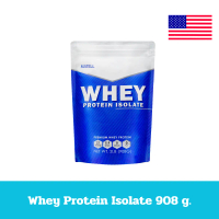 MATELL Whey Protein Isolate เวย์ โปรตีน ไอโซเลท ขนาด 908 g