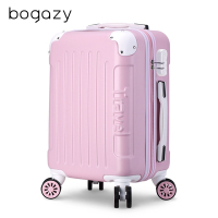Bogazy 繽紛蜜糖 20吋霧面行李箱(粉紅色)