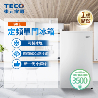 TECO 東元 99公升 一級能效右開單門小冰箱(R1091W)