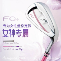 23新款FOURTEEN小羽毛高爾夫球桿女士鐵桿組FQ+高容錯遠距離輕量