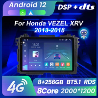 FYT 7862 2K QLED For Honda HR-V HRV XRV Vezel 2013 - 2019 Auto Radio Android 12 Car Stereo Multimedia Monitor GPS Navigation DTS