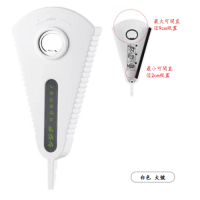 多功能罐頭開罐器（白色【大號】1個裝 帶磁） 