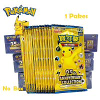 25th Anniversary Pokemon TCG Cards Traditional Chinese PTCG Energy Cards Rare Cards Animation Peripl