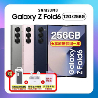 (原廠精選S+福利品) SAMSUNG Galaxy Z Fold6 (12G/256G) 旗艦 AI 摺疊手機