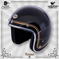 加贈泡泡鏡片 CHIEF Helmet Ticuna 黑 復古安全帽 半罩 3/4罩 美式 雙D扣 金屬邊條 內襯可拆 復古 耀瑪騎士