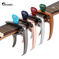 KAWES Guitar Capo  6/12 Strings Acoustic Electric Guitar Capo with 1pcs picks capo for guitar