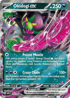 Kartu Pokemon Hologram RR (Double Rare) Kilau Hitam/Topeng Transfigurasi/Bimbingan Rasi/ Kilat Rasi/