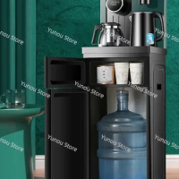 Amoi Automatic Intelligent Tea Bar Machine Under The Bucket High-grade Home Office Vertical Water Dispenser 220V Dispensers Hot