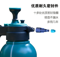 氣壓澆花噴壺噴霧瓶園藝高壓噴水壺灑水壺噴霧器加厚防爆