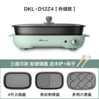 Dkl-d12z4 Grill Household Barbecue Smokeless Grilled Fish Tray Multi-function Cooking Hot Pot Frying