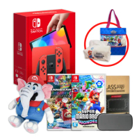 【Nintendo 任天堂】Switch OLED主機 瑪利歐亮麗紅+賽車8+瑪利歐遊戲選一+大象娃娃+包貼(送特典)