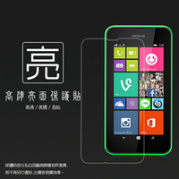 亮面螢幕保護貼 NOKIA Lumia 530 保護貼 軟性 高清 亮貼 亮面貼 保護膜 手機膜