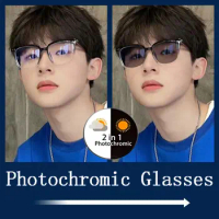 0 To -6.0 Photochromic Glasses Women's Myopia Glasses Men's Computer Glasses Transparent Box Photoinduced Gray Computer Glasses