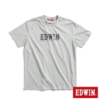 EDWIN 復古EDWIN經典短袖T恤-男款 麻灰色 #503生日慶