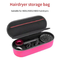 Household Dyson Hair Dryer Storage Bag Suitable for Dyson Hair Dryer HD01/03 EVA Hard Shell Hair Dryer Dustproof Storage Bag