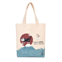 【Kusuguru Japan】日本眼鏡貓 肩背包 日本限定觀光主題系列 帆布手提肩背兩用包(富士山&amp;Matilda)