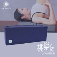 FunSport Fit-蜜莉恩瑜珈枕-呢喃藍天- (Yoga Pillow)瑜伽抱枕/瑜伽枕