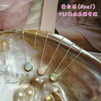🌈蛋白石鑽切925銀鎖骨鍊/歐珀/澳寶(Opal) ~十月誕生石 幸福與希望、靈感與藝術 項鍊 飾品 墜子