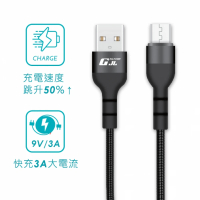 MICRO USB 充電線 黑色 / 1M