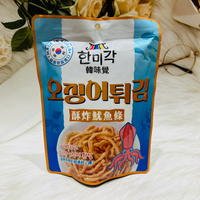 韓國 韓味覺 酥炸魷魚條40g 炸魷魚 魷魚酥 魷魚條