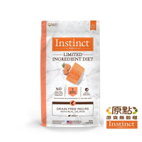 Instinct原點 鮭魚低敏成犬配方4lb(WDJ 狗飼料 無穀飼料 肉含量高 低過敏)