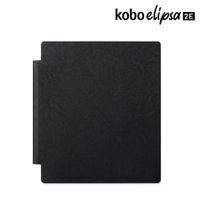 Kobo Elipsa 2E 原廠磁感應保護殼(沉靜黑)