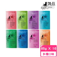 預購 Catz finefood 德國凱茲 經典美食家 無穀貓專用主食餐包 85g*16入組(貓罐、貓主食罐 全齡貓)