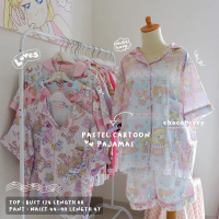 PASTEL CARTOON PAJAMAS / baju tidur piyama macaron hombeth import kawaii cartoon