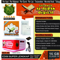 Speaker Al Quran Chip 16 Gb 70 Qori Tp-600 | Bonus Lengkap 500 Kajian Tbk